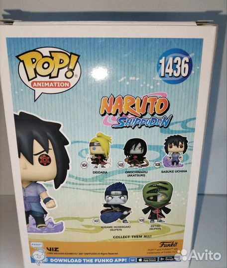 Funko pop Sasuke Uchiha vinil figure (1436)