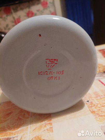 Бидон и кружка эмалированные