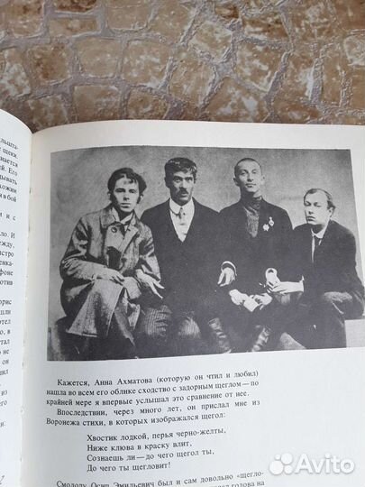 Книги для любителей художественной литературы