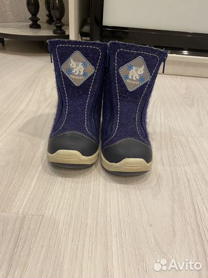 Валенки котофей
