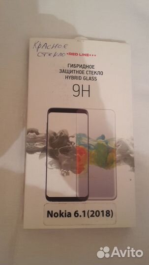 Нокия 6.1 Нокия 7 PLus-Чехлы и Стекла