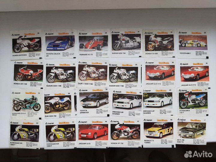 Вкладыши от жвачки Bombibom