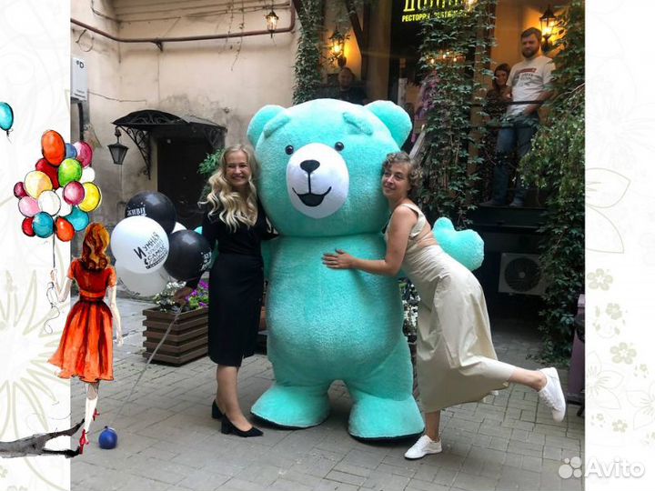 Аниматоры Белый мишка