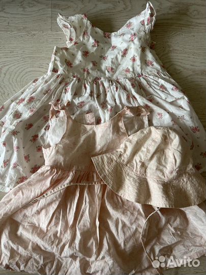 Детские вещи