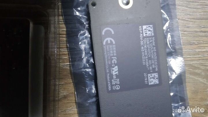 Samsung MZ-KNZ0320/0A6 iMac 21.5