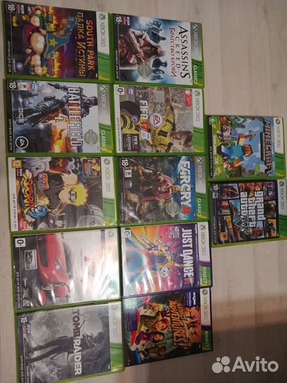 Xbox 360