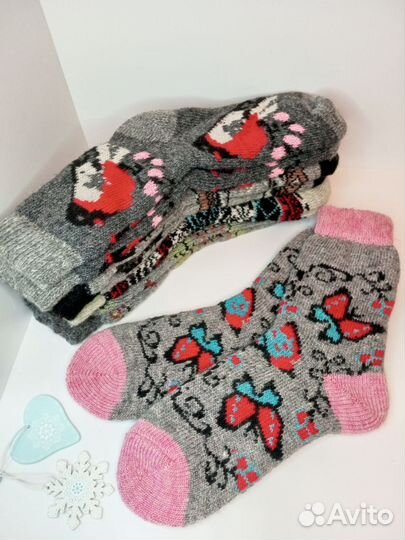 Вязаные шерстяные носки Рассказовские(Тамбовские)