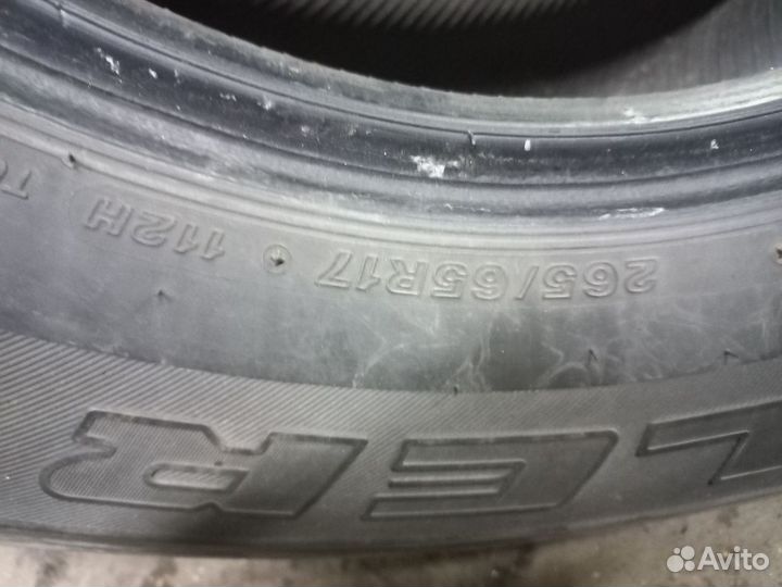 Bridgestone Dueler H/T D840 265/65 R17 112H