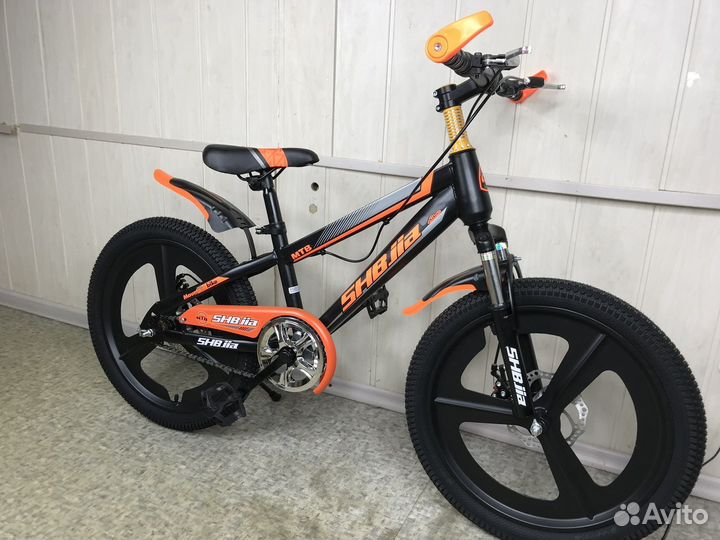 Детский велосипед 20 дюймов