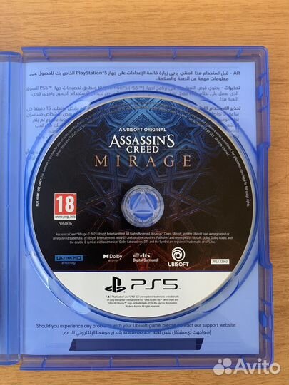 Игры для приставок ps5