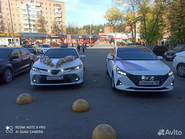 Прокат свадьбы, встреча в аэропорту и с жд вокзала