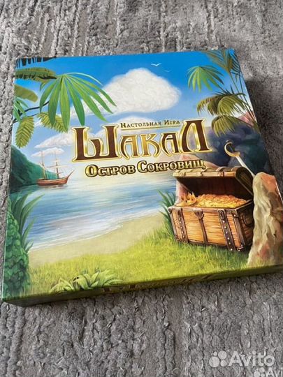 Настольная игра шакал Jackal остров сокровищ