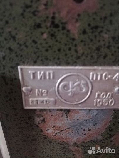 Раритетный радиоприемник