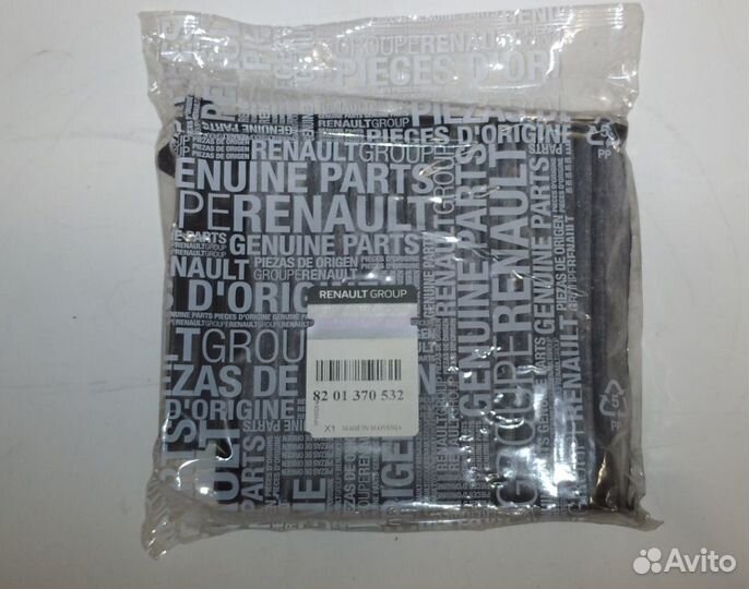 Фильтр угольный Logan