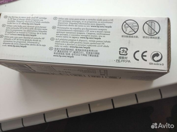 Картридж hp ce285ac оригинал