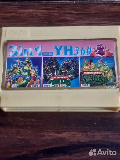 Картриджи dendy из 90х