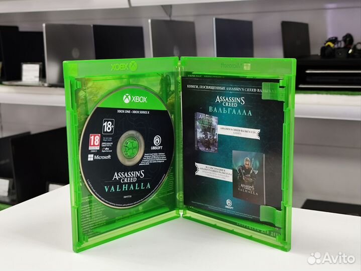 Assassins Creed Valhalla xbox ONE