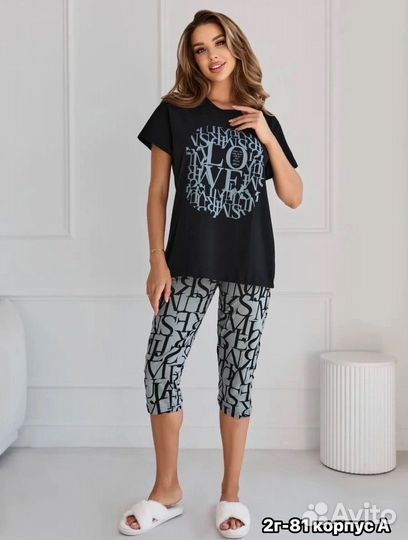 Костюм пижама