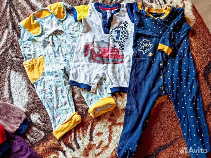 Детские вещи пакетом