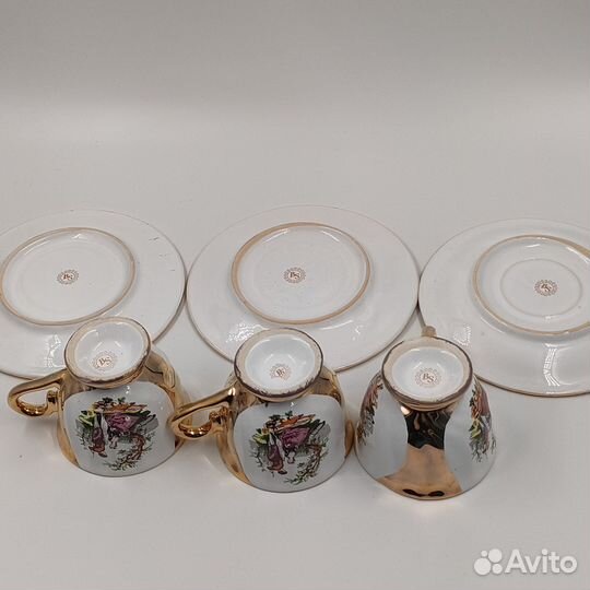 Набор из 3-х чайных пар 