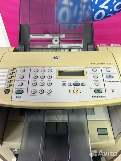 Принтер лазерный HP LazerJet 3050