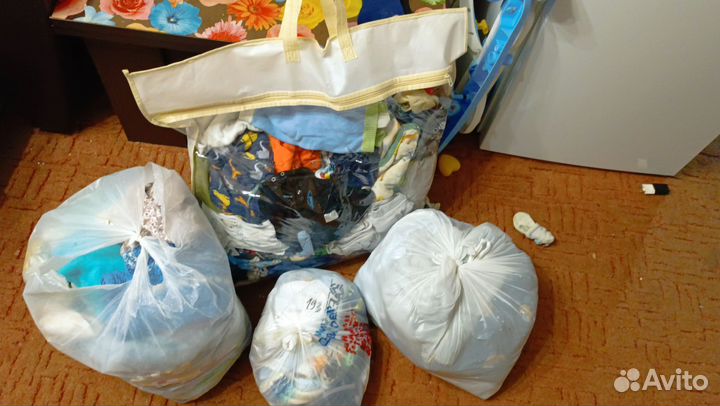 Детская одежда пакетом для мальчика