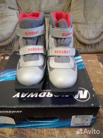 Лыжные ботинки