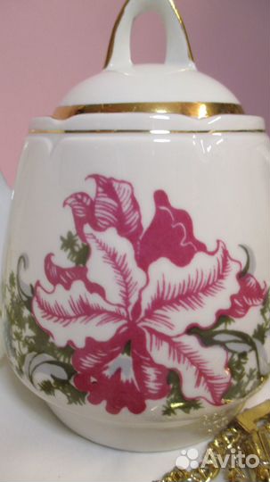 Чайник Цикламен Рига 1975-76 год Редкость