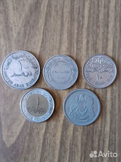 Монеты Египта, Турции, оае, Иордании