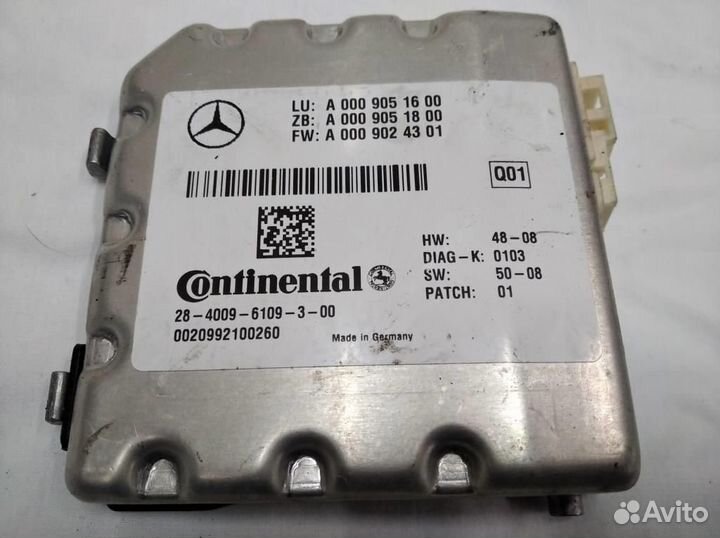 Камера многофункциональная w207 coupe E-class 6