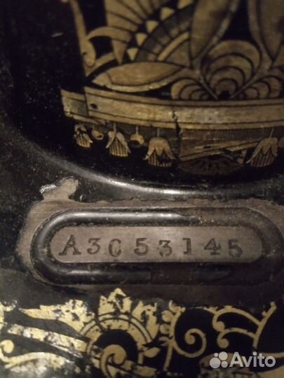 Швейная машинка Зингер ручная