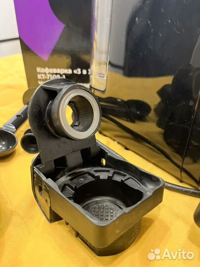 Кофеварка kitfort 3 в 1