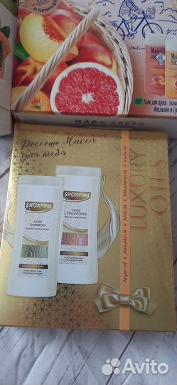 Косметический набор для тела и волос