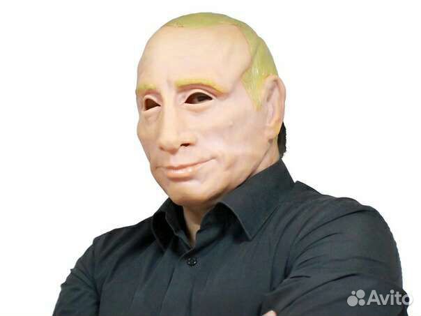 Маска резиновая