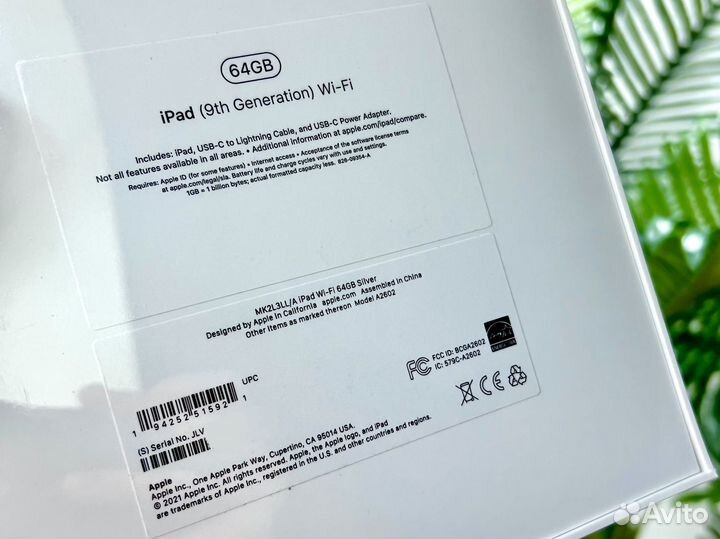 iPad 9 (2022) 64Gb серебристый новый