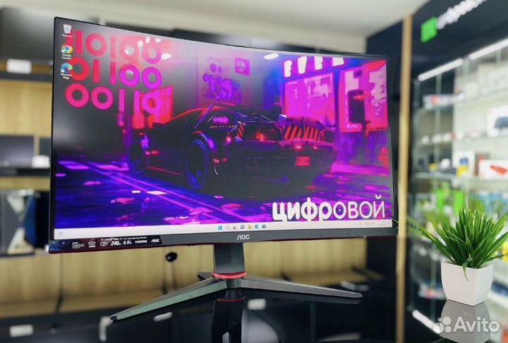 Монитор AOC Gaming C27G2ZU 240Гц с акустикой