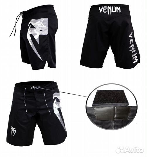 Шорты мма