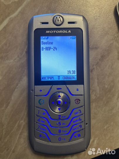 Motorola SLVR L6