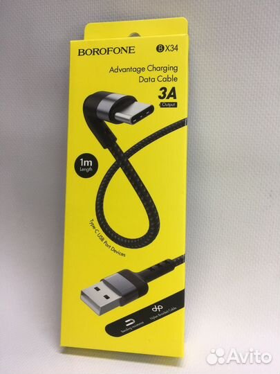 Зарядный кабель BX34