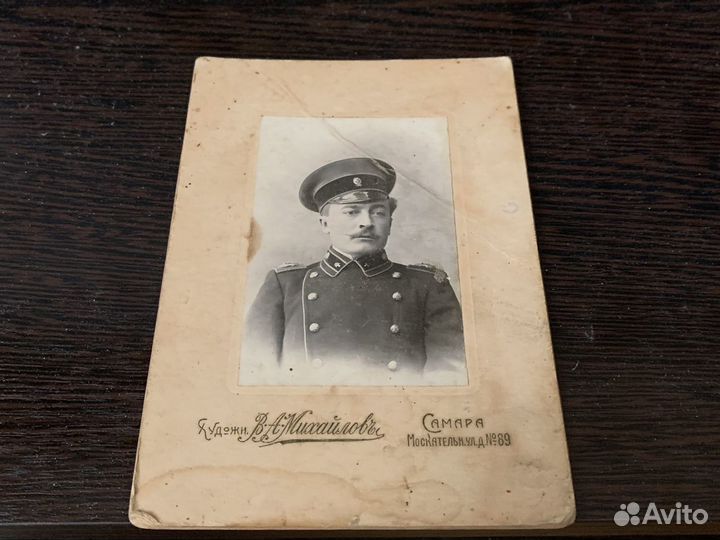 Старинные фотографии дореволюционные