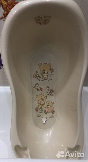 Детская ванночка