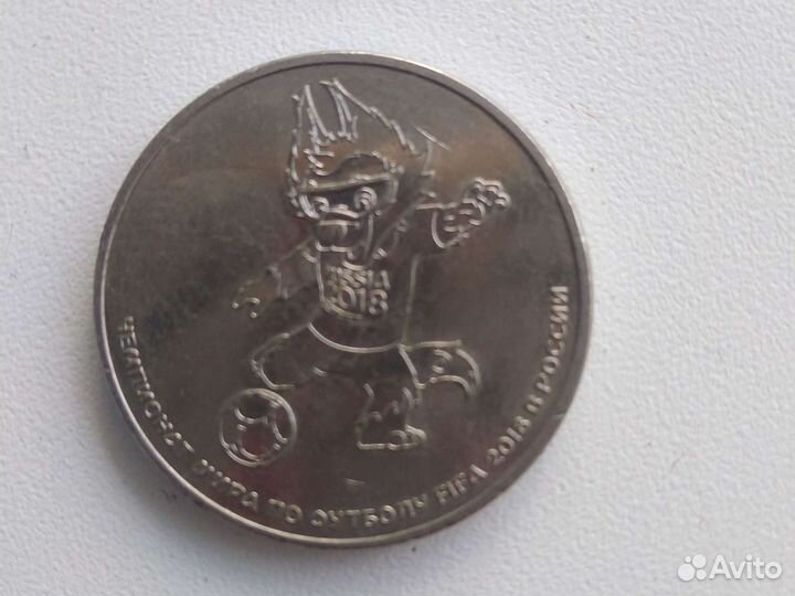 Продаю монету