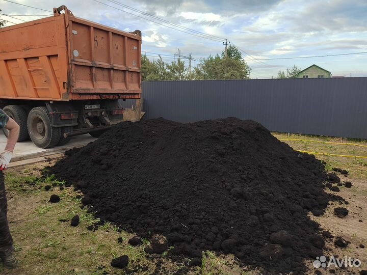 Чернозем с доставкой