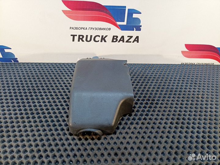 85461130006 Кожух рулевой колонки