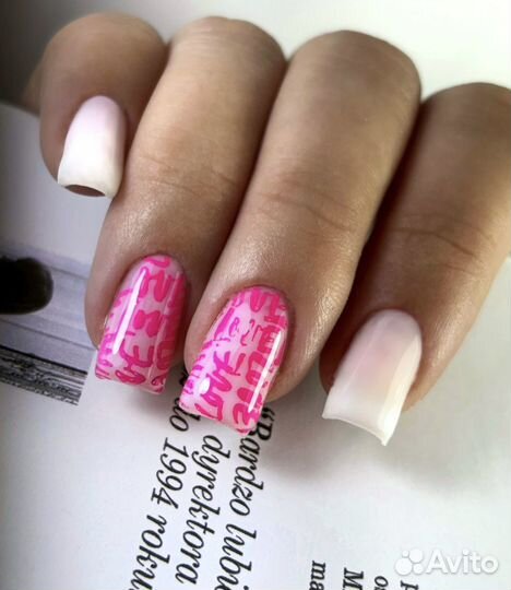 Мастер маникюра