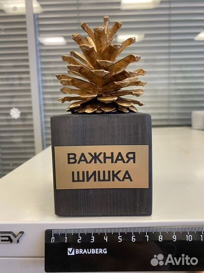 Подарок мужчине на 23 февраля день рождения