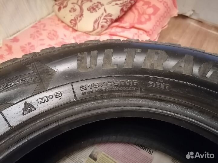 Goodyear UltraGrip Winter 215/65 R16 98