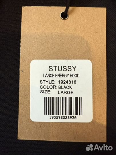 Худи Stussy Оригинал