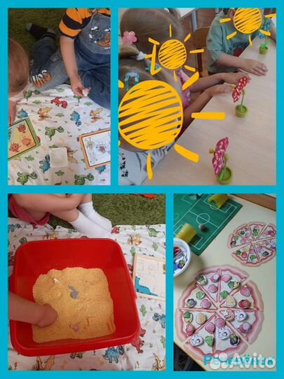 Занятия с логопедом. Запуск речи