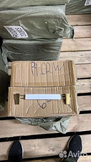 Вешалка для одежды